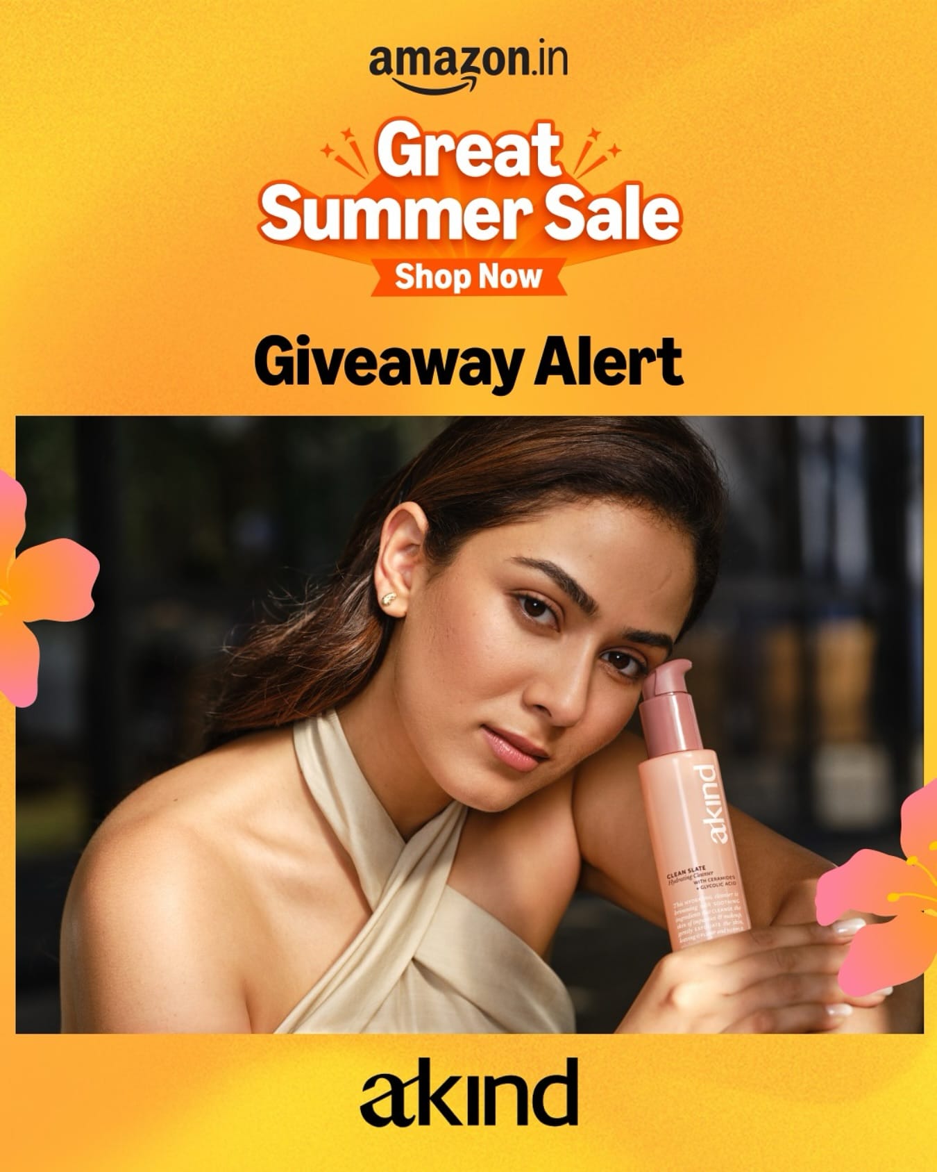 GSS Giveaway 1 - Akind