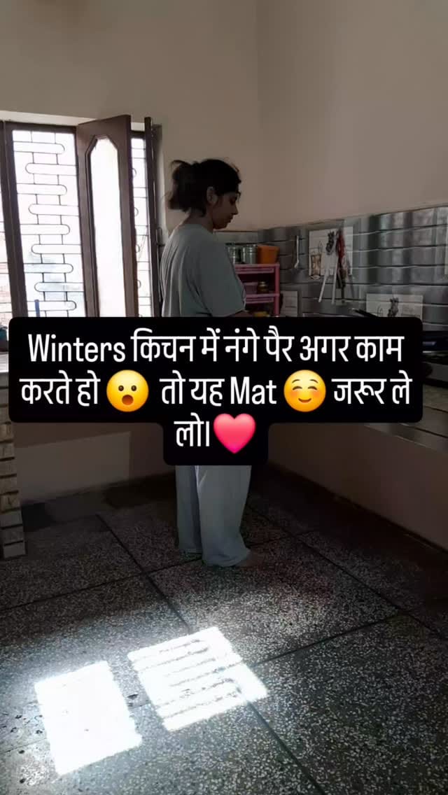 Kitchen mat #flipkart #kitchenmat #wintersmusthave