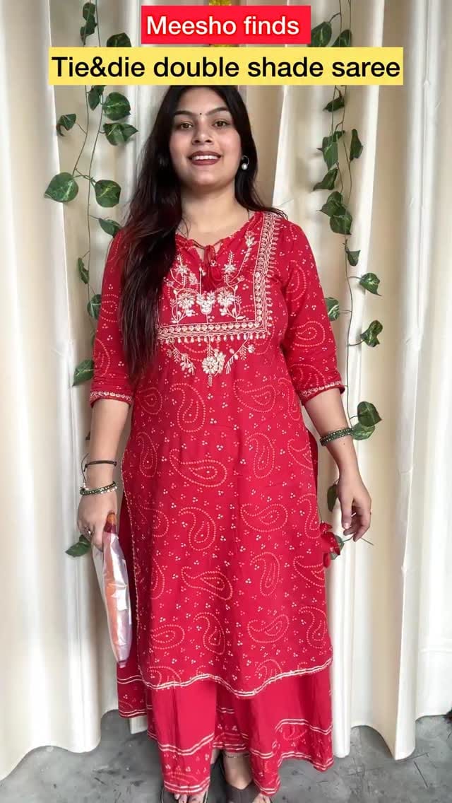 Double shade saree❤️comment for links 🔗 @meeshoapp #viralvideos #meeshoapp #meeshofinds2025❤️ #meeshosareehaul #meeshotrendz #meeshosale #instagram #trendingreels #videooftheday #meeshofashion #meeshoshopping🛍️