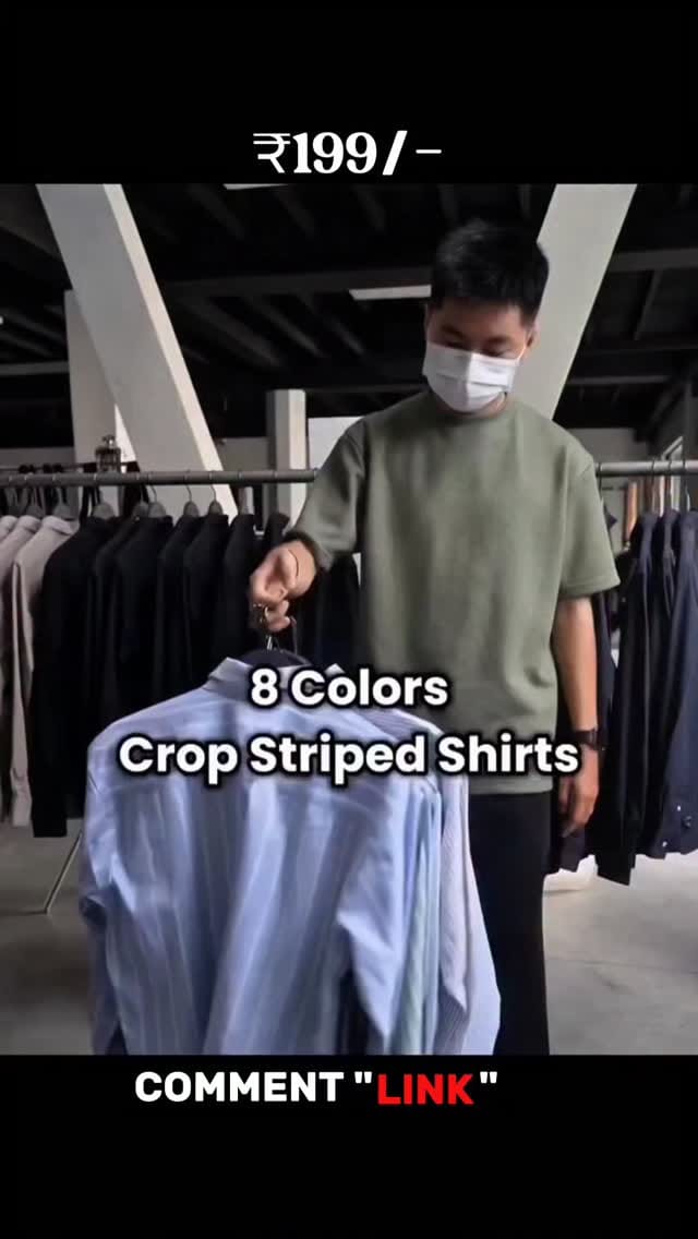 Follow & Comment "LINK" I'll send you the links🔗♥️
Do not forget to follow Me otherwise you won't get Links!☹️
#StreetStyle#AestheticOutfit
#OOTDmen#MensFashion#MinimalStyle#MensWear#MensStyleGuid#UrbanOutfit#IndianMenStyle
#MenWithClass#StreetWearIndia#InstagramFashion#Styleinspo#MensLookBook#ClassicMenswear##ashionDaily#DesiStreetStyle#MenFashionIndi#ReelStyle #MensFitCheck#DarkAesthetic#CleanFit#High FashionMen #InstaMenswear#FashionKeeda#StyleGram #MenWithStyle #ReelWalaStyle
#GrwmMen
#Aesthetic VibesOnly