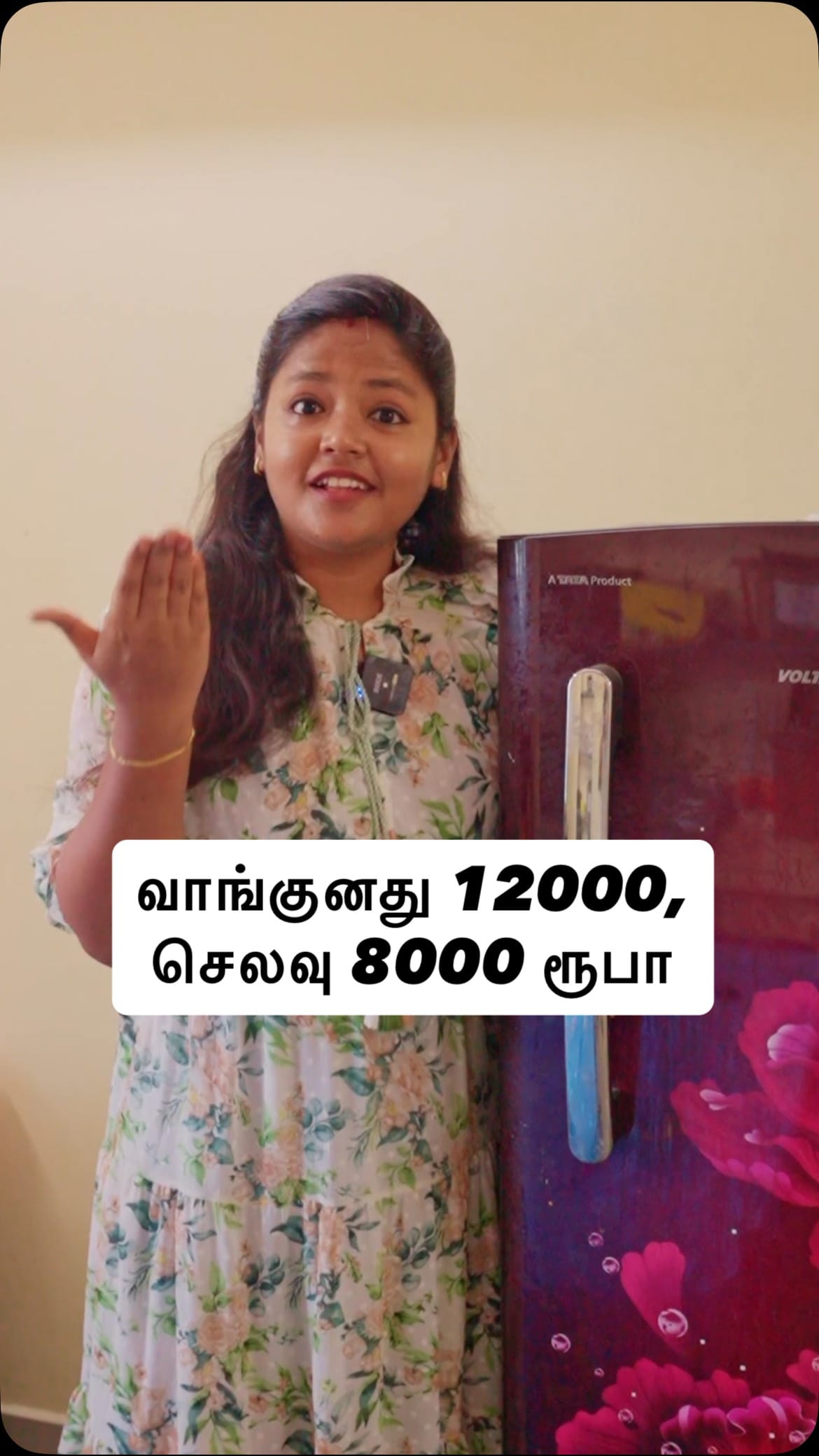 Vaangunathu 12000! Repair ku 8000 rupa vam!
Neengalum intha mistake pannathinga🤦🏻‍♀️
Fridge Magnets from @magnetize_ur_memories