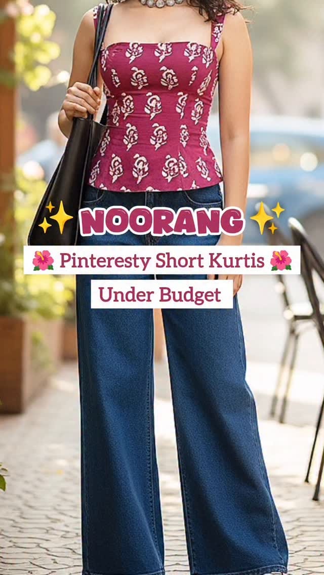 follow then comment 'link'/DM the reel (10% discount)
#noorang #kurti #shortkurti #ootd💗 #kurtilover #kurticollections #kurtifashion #randomfinds #pinterestootd #koreanootd #koreanfashionstyle #ᴛʀᴇɴᴅɪɴɢʀᴇᴇʟs #ʀᴇᴇʟsɪɴsᴛᴀɢʀᴀᴍ #reelsinsta #kurtis #kurtihaul #fashiontrends2025 #meeshodeals #fashionreel  #explorepageًًً #exploremore✨ #foryoupağe #fashionlooks #reelifeelit