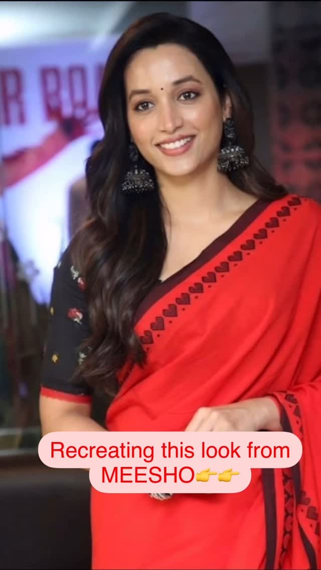 Comment down for outfit links😻🙌
#outfit #meesho #meeshosaree #meeshohaul❤️ #meeshoapp #meeshoutfits #srinidhishetty #recreating #herionelook #grwm #viralreels #trending #fashion #fashioninsta #instareels #voiceover #ownvoice #vlogs