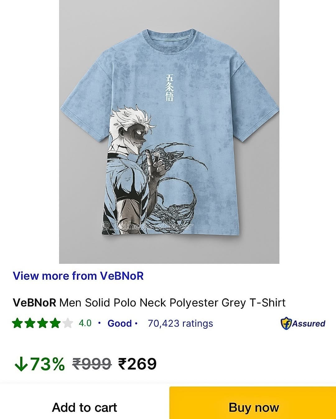 Follow & Comment “LINK” to get all outfit details!
No follow = No links — that’s the rule!
Make sure you’re following for daily aesthetic fashion edits!
•
#Fashion2025 #FitCheck #AestheticLooks #OutfitEdit #ViralStyle #DailyFits #OOTDInspo #StyleReels #styled.verse #CapcutFashion #SoftCoreStyle #ExplorePage #StreetwearMood #ModernAesthetic #TrendingEdits #FashionVibes