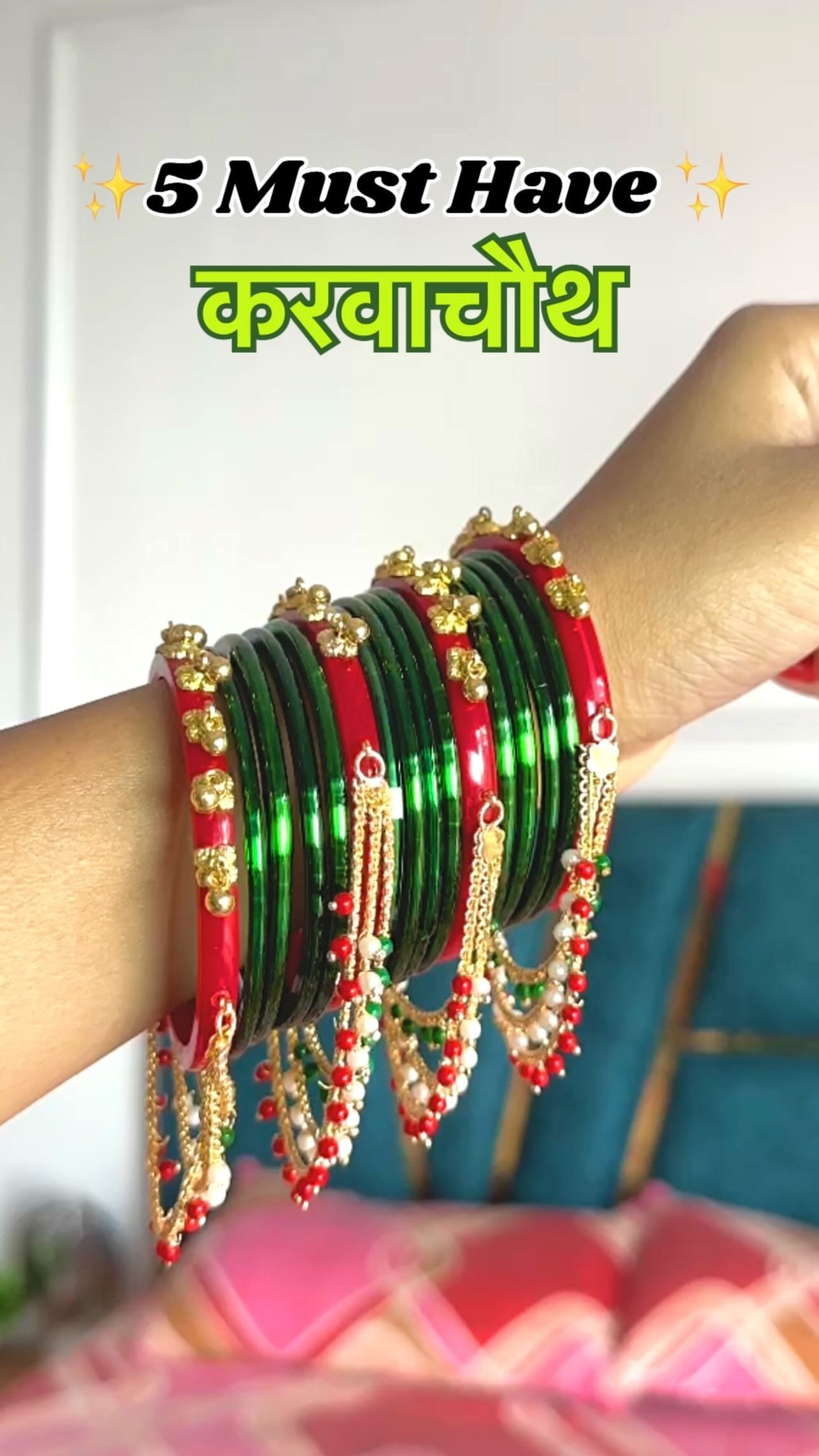 Karwachauth Must Have
.
.
#karwachauth #karwachauthspecial #karwachauthlook #musthave #meesho #meeshofinds #viralvideos