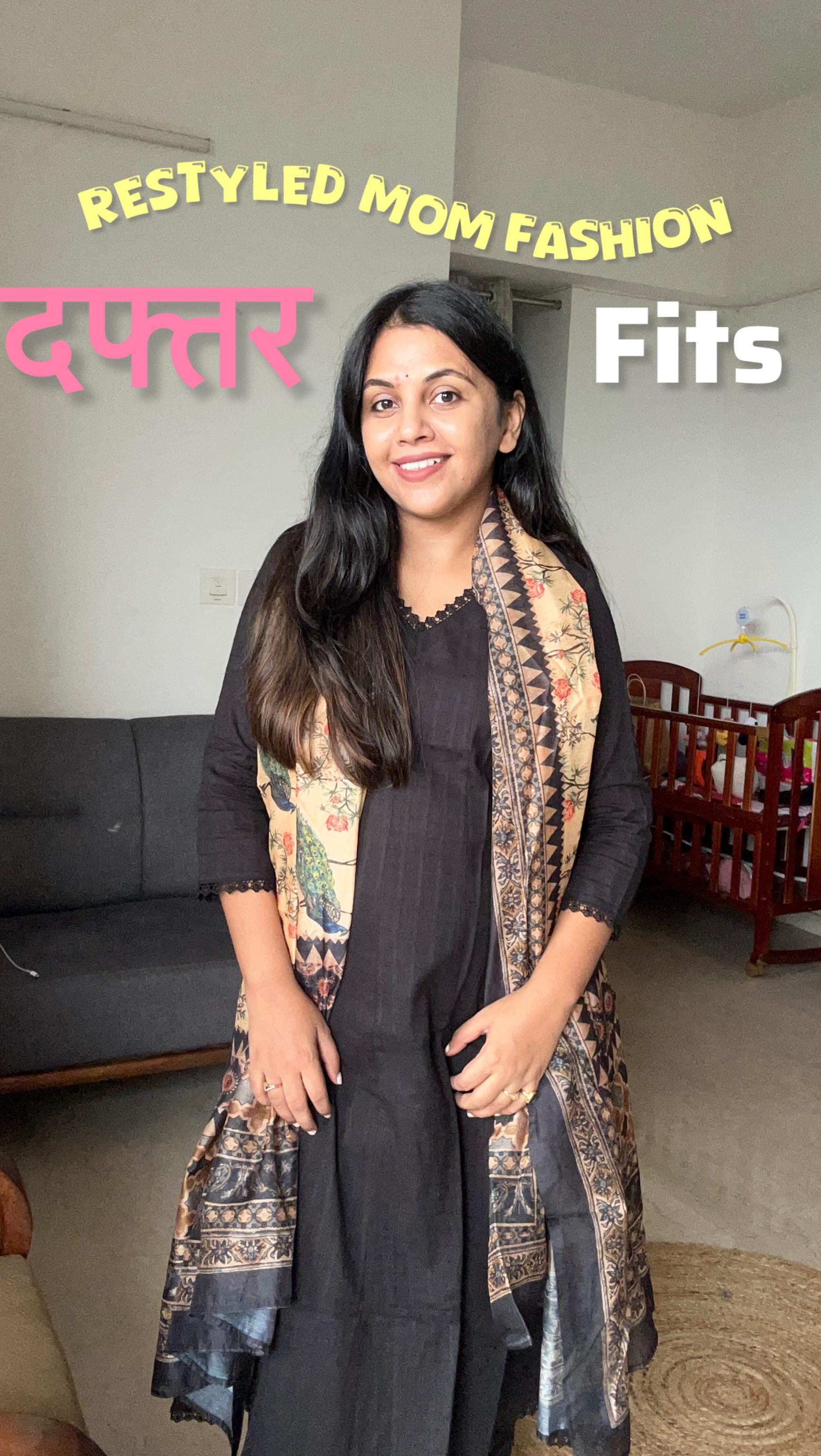 Kurta Styling Ideas Every One Will Love | Episode -5 Restyled Fashion Daftar💕
In this episode, I’ve restyled 2 chic kurta sets and paired them with classic block heels for that effortless office-to-evening vibe.
#officeoutfit #kurtaset #workwear #momfashion #reelitfeelit #shikhavlogs #trendingreels #fashion #heels