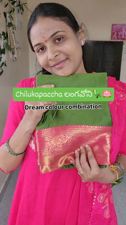 చిలుకపచ్చ లంగావోని 🦜🪷డ్రీమ్ కలర్ కాంబినేషన్ లంగావోని for every girl 
Comment for links and follow 
@meeshoapp 
#halfsaree #langavoni #parrotgreen #dreamcolor #meeshohalfsaree #meesho #meeshofinds2025❤️ #viral #trendingvideo #trendingreel #viralreels #vintagecolors #vintagestyle #movieinspired #fyp