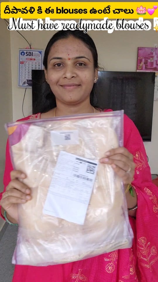 దీపావళి కి ఇలాంటి blouses ఉంటే చాలు 🧨✨️
Readymade fullystiched blouse 
@meeshoapp 
#readymade #blouses #stitchedblouses #readymadeblouse #festive #fashion #blousedesings #modernblouse #blousestyle #meesho #viral #trending #fyp