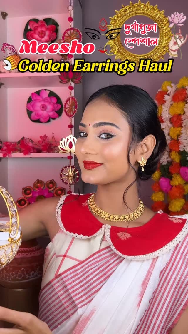 Comment “pujo/Ear/gold” for Links .🔗 
Meesho Golden Earrings Haul , Meesho Gold Plated Earrings, দুর্গাপূজা স্পেশাল গয়না,Bengali jewellery,Meesho Earrings Haul , Durgapuja Special Earrings,Meesho Haul ,Bengali Video,Pujo haul , Pujo Earrings