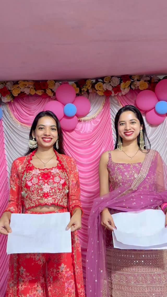 Shaadi mein zarur aana😍