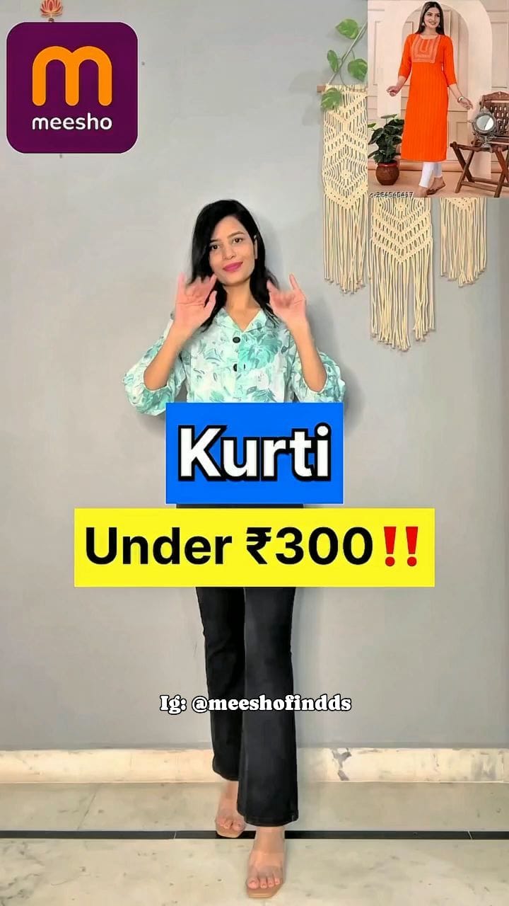 Kurti