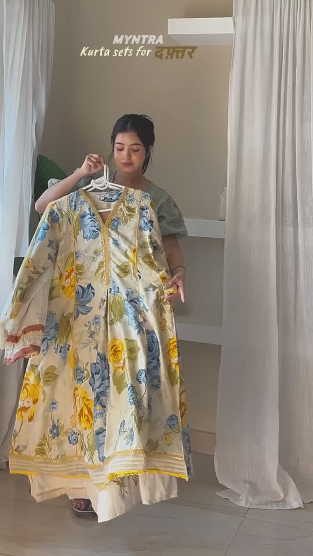 Kurtasets