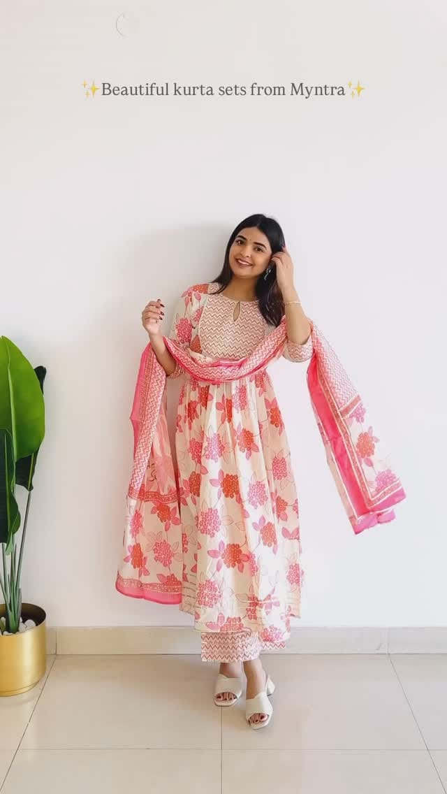 Kurtasets