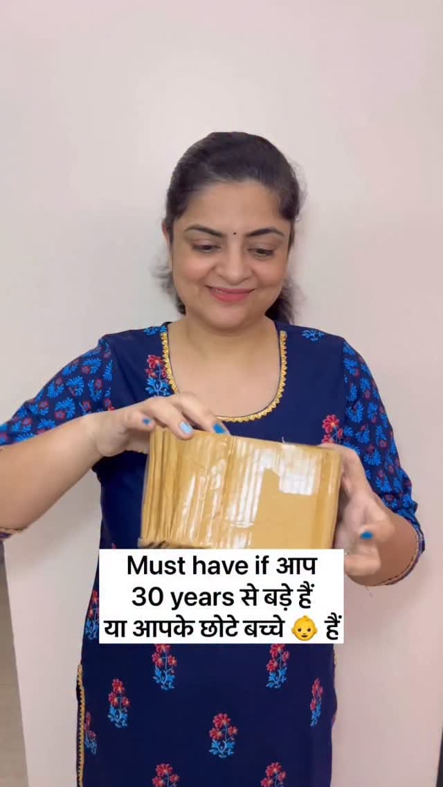 Follow & comment need 
@amazondotin 
#medicinebreaker #healthimprovement #elderlycare #medicinemusthave #usefulfinds #amazonhealthcare