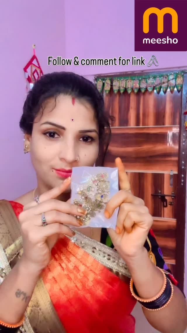 Follow & comment for link @meeshoapp
@sellonmeesho 
#meesho #trendingreels #viral #meeshohaul #saree #reels #followers #song #comment #meeshofinds2025❤️ #meeshohàul #meeshofashion #meeshoreview #meeshoshopping #meeshocreator #meeshoapp #followｍe #followlikecomment #foryou #explorepage #explore #telugufashion #telugucreator #fashion #love #fashioncontent #fashioncreator #meeshoapp #comment #reelitfeelit #jumkas #jewellery