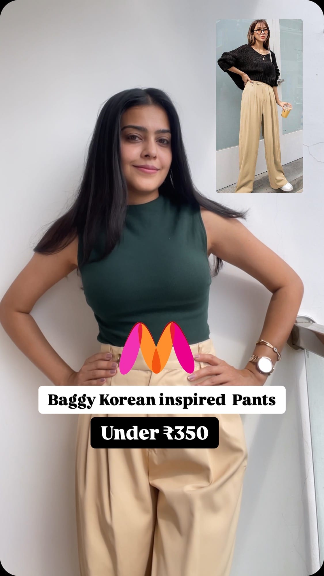 Comment ‘Link or ‘DM’ for the direct link
.
You can also check my story and ‘Myntra ’ highlights for link 🔗 
.
.
.
.
.
.
.
#ExplorePage #Explore #Trending
#kurti #myntrafinds #Cute #Affordablejwellery #MeeshoFinds #meeshodresses
#MyntraFinds #AmazonFinds #FlipkartFinds #CuteRedDresses #BirthdayOutfits
#NikitaDixit #FYP #FashionReels #pinterestfinds #affordablefashion #koreanstyle  #koreanfashion #koreanpants #pants #jeans #bottomwear #parachutepants #formalpants