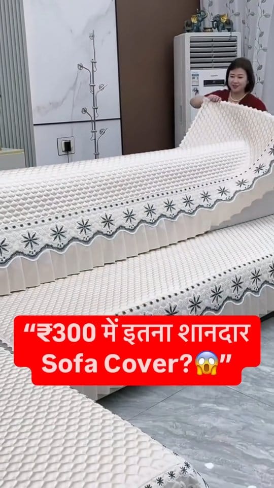 Comment and Follow for link 🔗 
.
.
Stylish sofa cover, home decor, sofa cover, stretchable sofa covers, sofa throw, home essential,  home decor, must have products 
#viral #trendingreels #sofacover