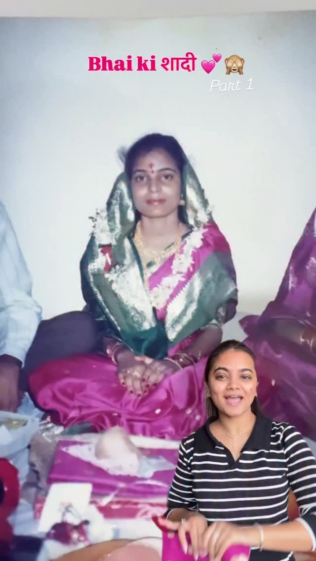 My moms wedding saree 🫶🏻💕 Go to Part 2 to see everyone’s reaction 🙈😭
Also, comment for product links 🔗