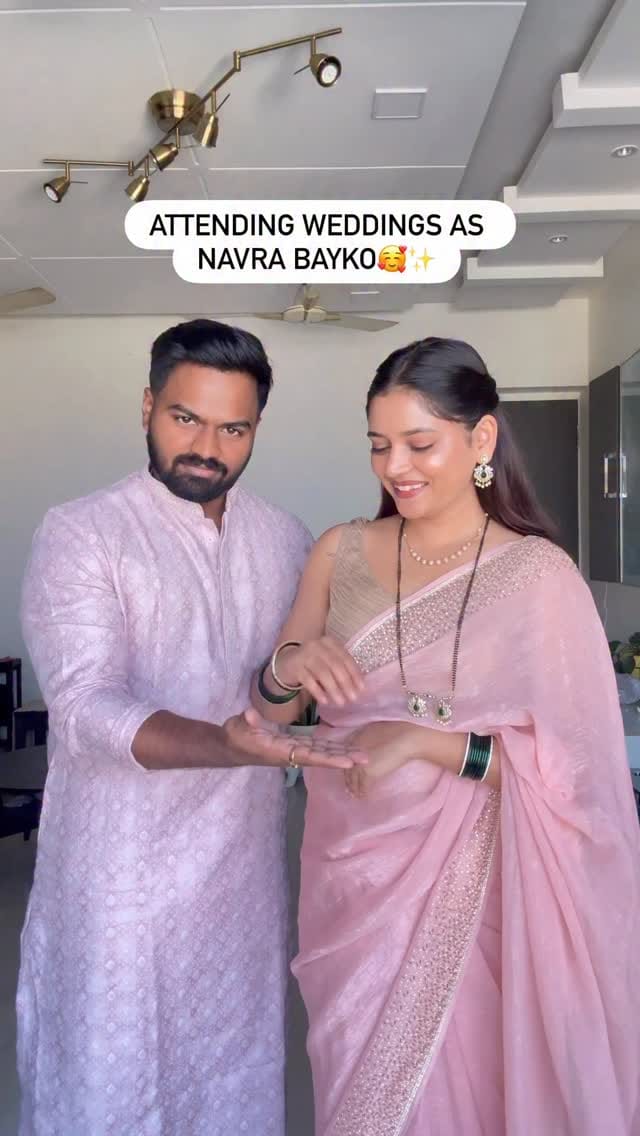 Konta look jasta avadla ? ☺️