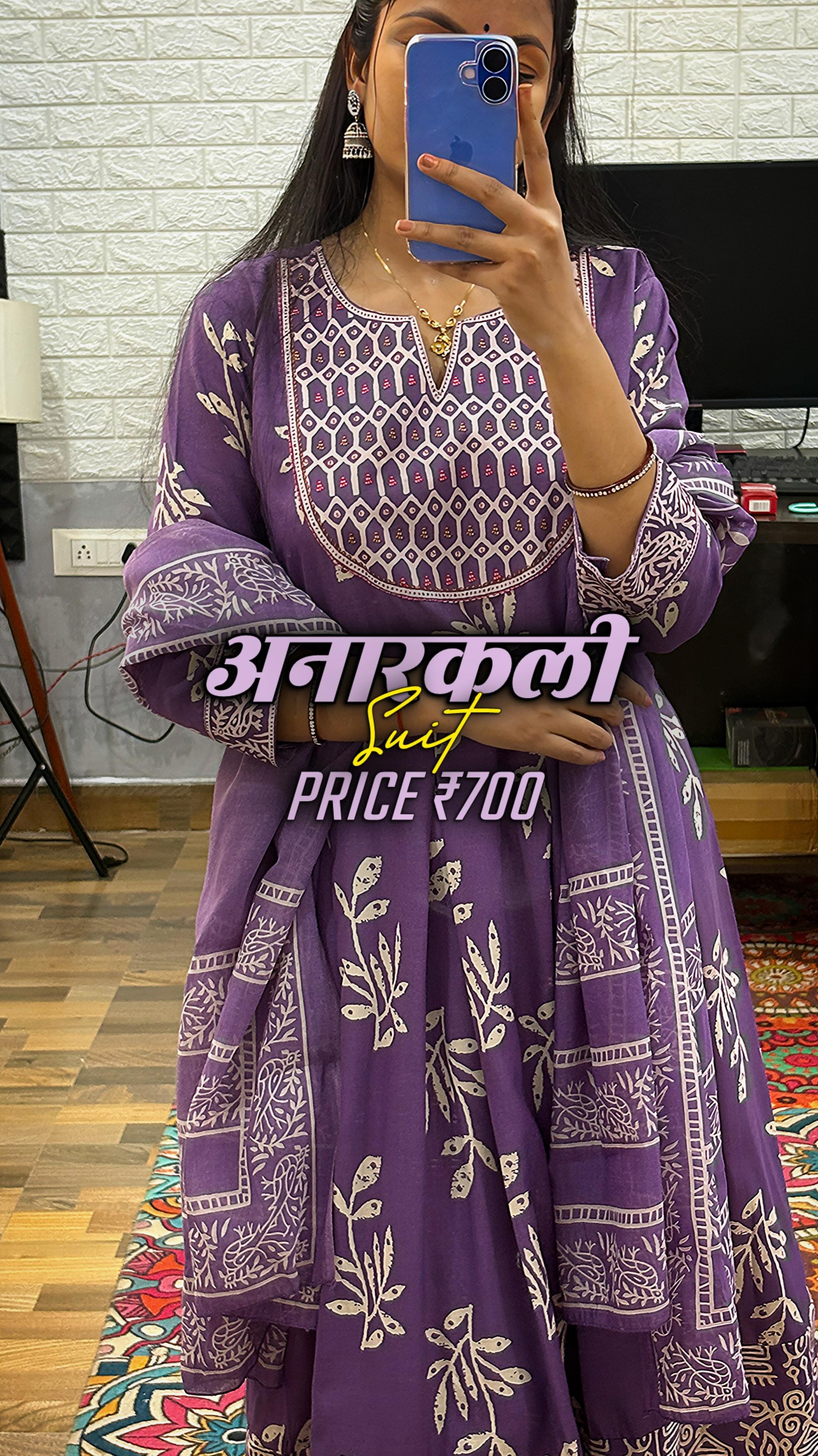 🪷 Comment “LINK” to get links 🪷
.
.
I got this beautiful Anarkali Purple Suit from @meeshoapp in just ₹700.
.
Quality and fabric is top notch.
( office wear, office outfit , anarkali suit , anaarkali suits , cotton suit , women fashion )
.
#anaarkalisuit #anarkali #cottonsuit #officewearstyle #officeoutfit #meesho