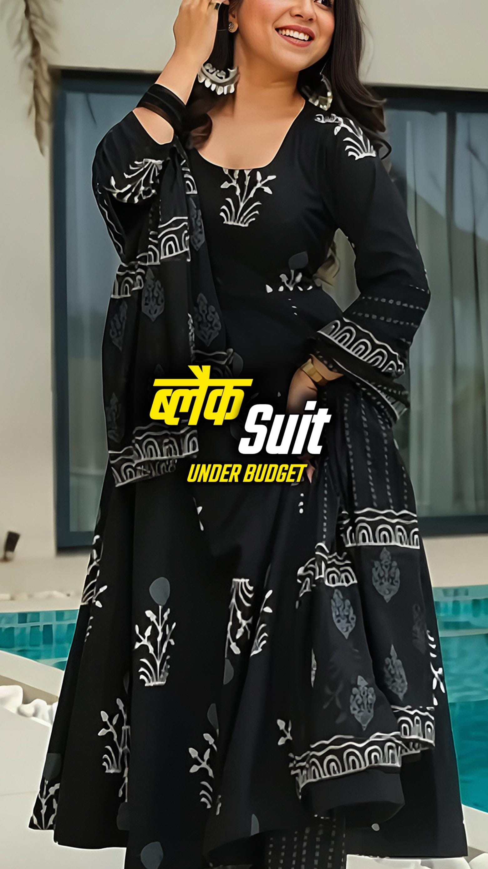 ♣️ This black suit isn’t just fashion. It’s a statement. ♠️
.
comment “LINK” to get the direct link in your DM
.
(black suit, women suit ,suit set,cotton suit,office wear,office suit, meesho,women fashion,indian outfit, affordable price)
.
#meesho #blacksuit #blackdress #blackoutfit #cottonsuit #officewear #officeoutfit #underbudget