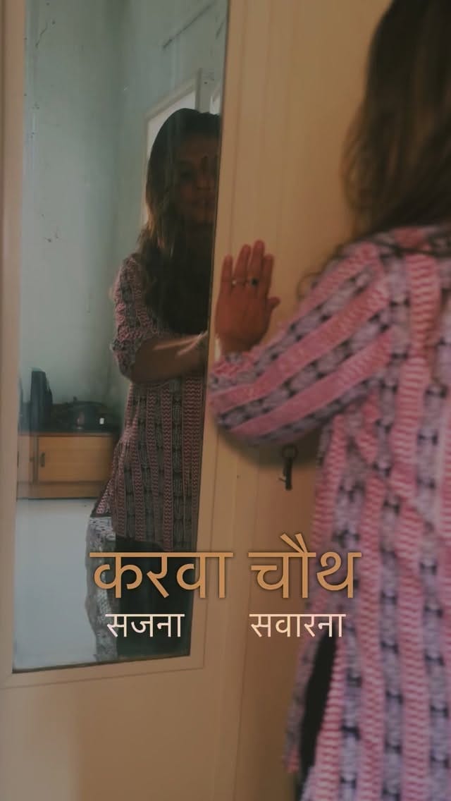 करवा चौथ- सजना सवारना ♥️✨
.
Outfit: @vredevogel 
.
COMMENT FOR LINKS 🔗
.
#reels #reelitfeelit #reelkarofeelkaro #reelinstagram #reels #reelitfeelit #reelkarofeelkaro #reelinstagram #fashion #fashionblogger #thesindhisoul