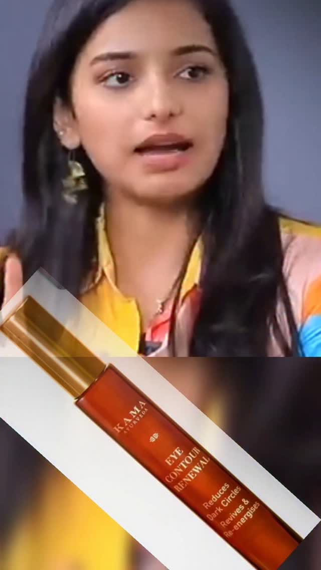 Kama ayurveda eye serum