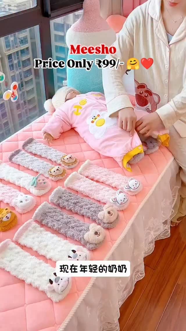 ‼️ LINK CHAHIYE??? Comment LINK ‼️
.
.
.
.
.
Baby, baby finds, baby products, baby items, baby toys, baby clothes, baby shoes, Meesho, Flipkart, shopping, online shopping, gadgets, kitchen gadgets, kitchen appliances, chinese gadgets, home decor, home decoration, unique gadgets, meesho sale, meesho affiliated, Flipkart affiliated, amazon affiliated, madari gadgets
.
.
.
.
.
#baby #meesho #meeshofinds #flipkart #instagram #wishlinked
