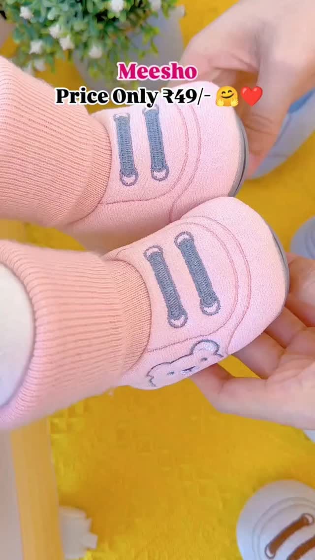 Follow @babyfinds.india for Link 🖇️.
.
.
.
.
Baby, baby finds, baby products, baby items, baby toys, baby clothes, baby shoes, Meesho, Flipkart, shopping, online shopping, gadgets, kitchen gadgets, kitchen appliances, chinese gadgets, home decor, home decoration, unique gadgets, meesho sale, meesho affiliated, Flipkart affiliated, amazon affiliated, madari gadgets
.
.
.
..
#baby #meesho #meeshofinds #flipkart #instagram #wishlinked