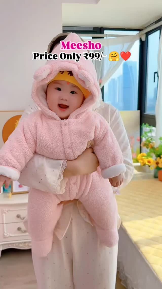Comment “LINK” for Buy 🖇️.
.
.
.
.
Baby, baby finds, baby products, baby items, baby toys, baby clothes, baby shoes, Meesho, Flipkart, shopping, online shopping, gadgets, kitchen gadgets, kitchen appliances, chinese gadgets, home decor, home decoration, unique gadgets, meesho sale, meesho affiliated, Flipkart affiliated, amazon affiliated, madari gadgets
.
.
.
.
#baby #meesho #meeshofinds #flipkart #instagram #wishlinked