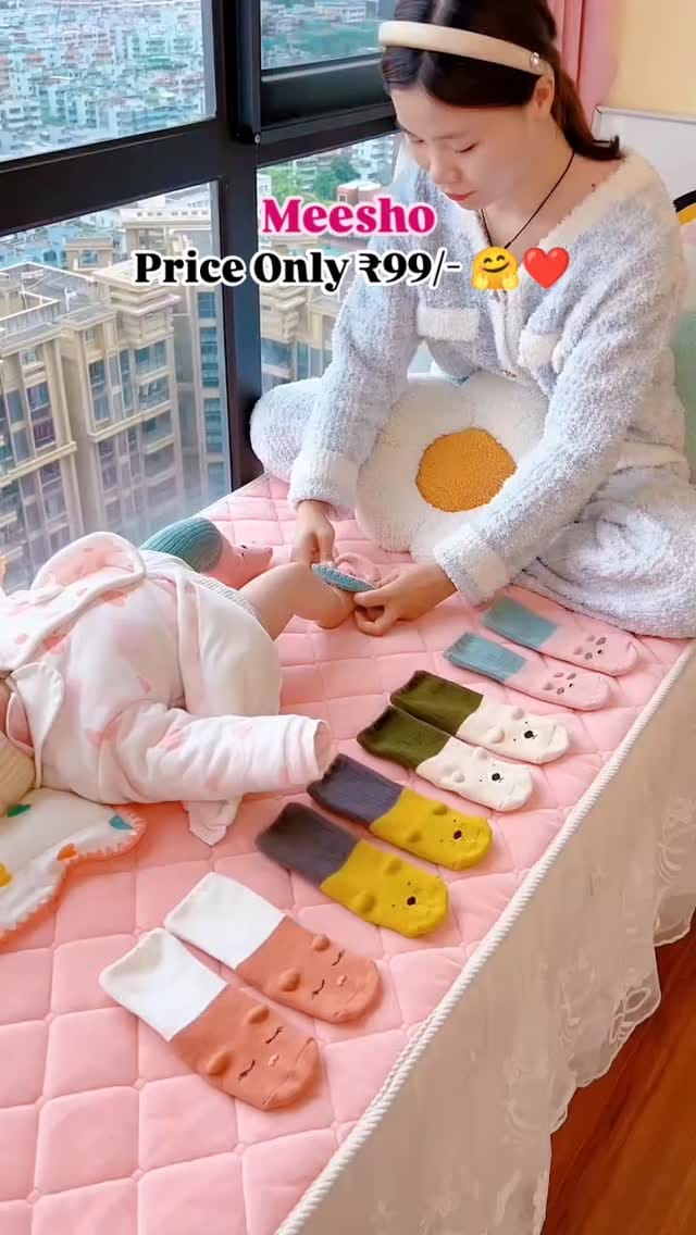Comment “LINK” for Buy 🖇️.
.
.
.
.
Baby, baby finds, baby products, baby items, baby toys, baby clothes, baby shoes, Meesho, Flipkart, shopping, online shopping, gadgets, kitchen gadgets, kitchen appliances, chinese gadgets, home decor, home decoration, unique gadgets, meesho sale, meesho affiliated, Flipkart affiliated, amazon affiliated, madari gadgets
.
.
.
.
#baby #meesho #meeshofinds #flipkart #instagram #wishlinked