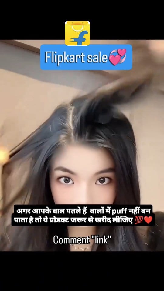 Comment for link @flipkart