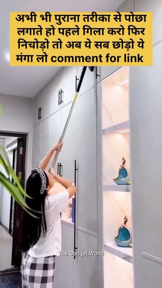 Comment for link 🖇️ @flipkart