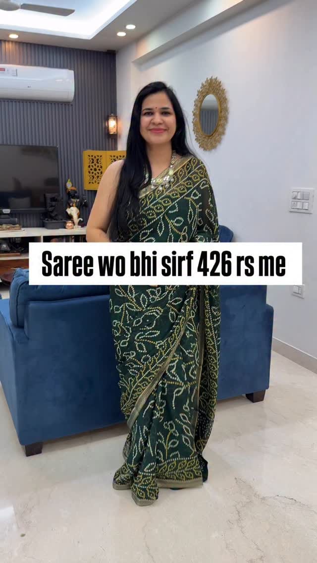 Saree woh bhi under 426rs me.
Can you guess mai is saree se kya banwane wlai hu reuse me stay tuned
comment for link and follow @yourstylingbff for more
#sareeunder500 #bandhinisarees #bandhinisaree #greensaree💚 #affordablesaree #amazonfashiondeals #amazonfashioninfluencer #wishlink
(saree under 500, bandhini saree, green saree, rakhi outfit, affordable saree, amazon fashion find, wishlink)
[saree, teej , bandhej, hariyali teej, rakhi, trousseau wear, wedding special, saree draping]