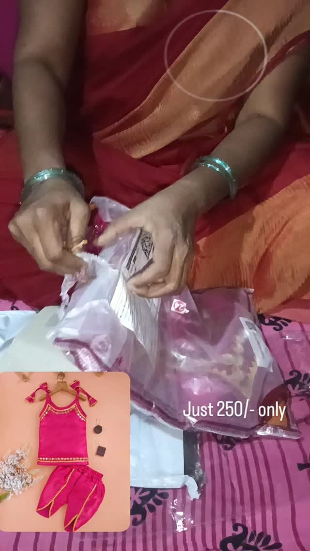 🌅శుభోదయం - ShareChat