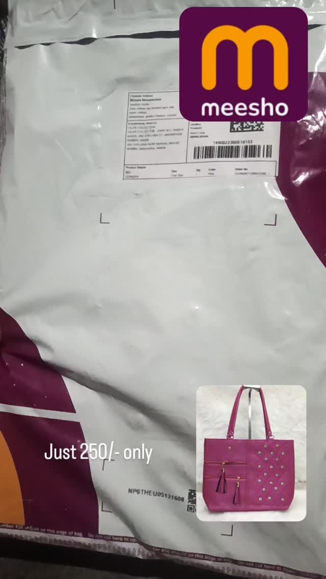 🌅శుభోదయం - ShareChat